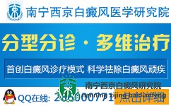 �������ļ�ҽԺ���ư���ȽϺ�