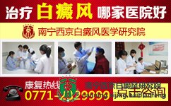 �������ĸ�ҽԺ�������