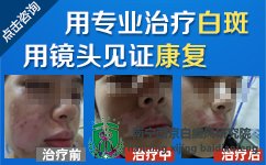 �����ΰ����ҽԺ������