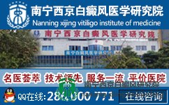 ���������ĸ�ҽԺ��